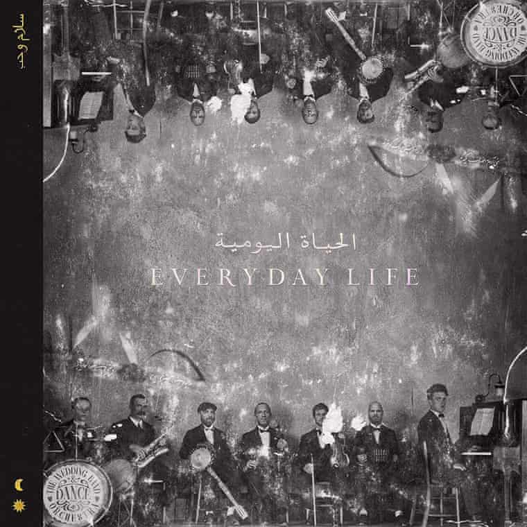 The cover art for Everyday Life. 