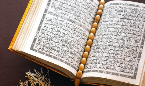 The Quran is an important Islamic holy text which contains prayers and moral guidance.