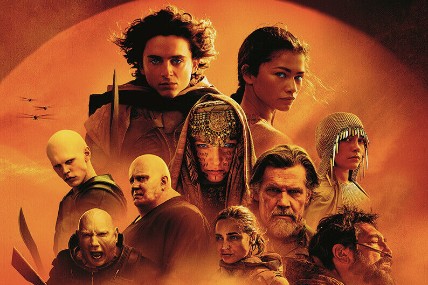 A part of the Dune II movie poster. The highly anticipated Dune II was released in US theaters on March 1, 2024. 